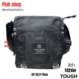 กระเป๋าสะพายข้างใบใหญ่ TOUGH แท้ รหัส T4214# ผ้าไนลอน ผ้า2ชั้น ผ้าหนา กันน้ำ เบา ขนาด 33x25.5x11 cm สำหรับทุกเพศทุกวัย