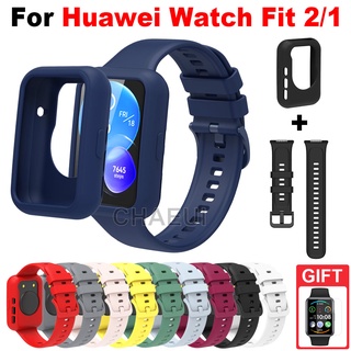 สายนาฬิกาข้อมือซิลิโคน พร้อมเคสป้องกัน แบบเปลี่ยน สําหรับ Huawei Watch Fit 2