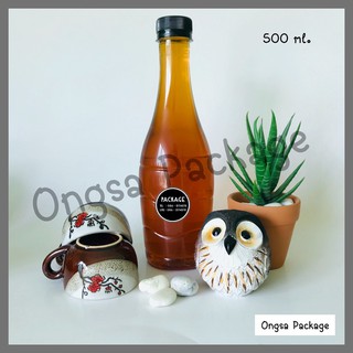 ขวดพลาสติก ทรงโบริ่ง 500 ml ปาก 30 มิล ( 100 ใบ ) ฝามีหลายสี ชวดPET ขวด ขวดพลาสติกใส