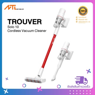 TROUVER Solo 10 Cordless Vacuum Cleaner (พร้อมส่งจาก กทม) เครื่องดูดฝุ่น เครื่องดูดฝุ่นไร้สาย แรงดูด 18kPa