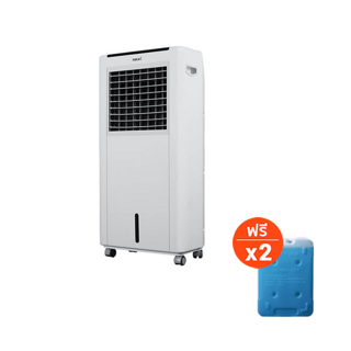-#+ พัดลมไอเย็น HATARI รุ่น AC CLASSIC1 (8ลิตร) แถมฟรี 2 ICE PACK พร้อมส่ง [HME]