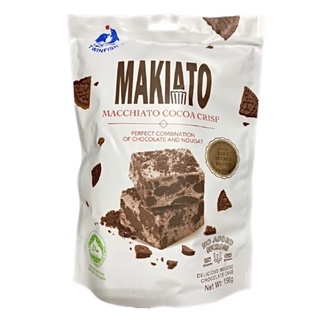 𝐓𝐖𝐈𝐍𝐅𝐈𝐒𝐇  𝐌𝐀𝐊𝐈𝐀𝐓𝐎 Macchiato Cocoa Crisp 150g ทวินฟิช มาเกียโตะ มัคคิอาโต้ โกโก้ คริสป์