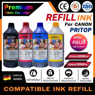 HOME Toner น้ำหมึกเติม 2000ml. Universal For Canon Ink GI790/GI 790/GI-790/G1000/2000/3000/4000/1010/2010/3010/4010