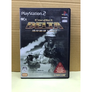 แผ่นแท้ [PS2] Conflict Delta: Wangan Sensou 1991 (Japan) (SLPM-65460) Conflict Desert Storm Gulf War