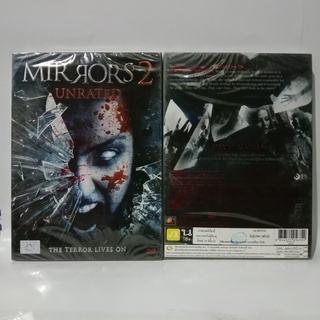 Media Play Mirrors 2/ มันอยู่ในกระจก 2 สะท้อนผีดุ (DVD) / S13061DA