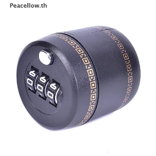 【Peacellow】ตัวล็อคขวดไวน์ แบบใส่รหัสผ่าน สําหรับเก็บสุญญากาศ