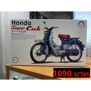 Fujimi 1/12 Honda Super Cub