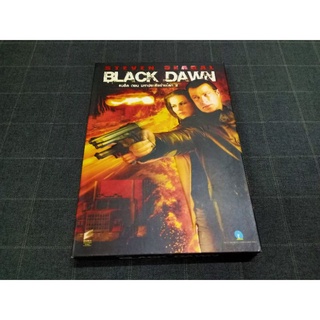 DVD ภาพยนตร์แอ็คชั่นสุดมันส์ "Black Dawn / แบล็ค ดอน มหาประลัยข้ามโลก" (2005)