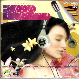 VCD Karaoke,Bossa Blossom