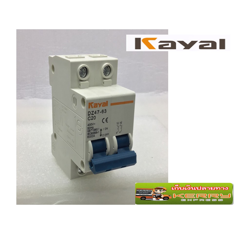 New In Stock, Chint Circuit Breaker DZ47-60 C6 2P - Chint Circuit-breaker - Supply - Foto 7