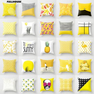 ‼♥ ใบสับปะรดใบไม้สีเหลืองโซฟาเบาะรถ Cushion Cover Home Decor