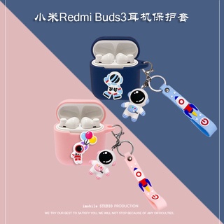 Xiaomi Redmi Buds 3 ชุดหูฟังบลูทูธไร้สายลายนักบินอวกาศ