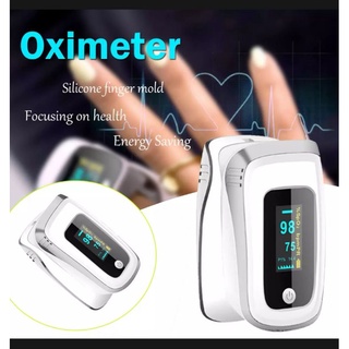 เครื่องวัดออกซิเจนในเลือด oximeter พร้อมส่งแถมถ่านฟรี