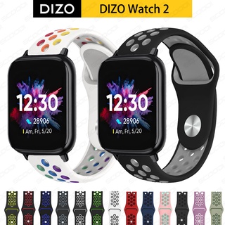 สายนาฬิกาข้อมือซิลิโคน แบบเปลี่ยน สําหรับ realme DIZO watch 2 Smart watch Sport