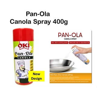 OKI Canola Pan Oil Spray 400g สเปรย์น้ำมันคาโนล่าสำหรับเคลือบพิมพ์