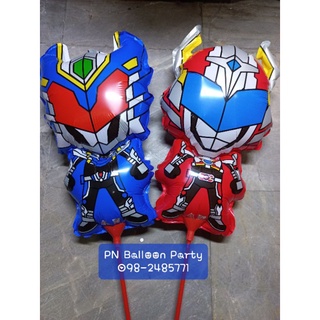 ลูกโป่งก้านคาเมนไรเดอร์ Power Ranger Kamen Rider balloon