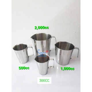 กระบอกตวงสแตนเลส Measuring Cup