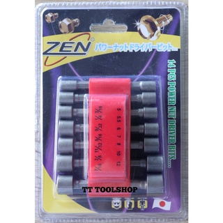 ZEN ลูกบ๊อกสวมเร็ว 14ตัวชุด ขันสกรูใช้กับสว่านไฟฟ้า สินค้าพร้อมส่ง