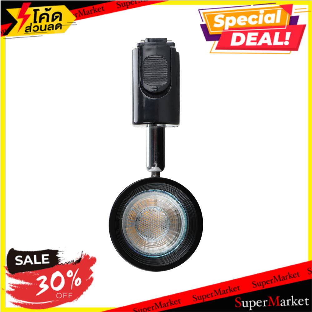 🔥แนะนำ!! แทรกไลท์ LED BEC PENA-C 5 วัตต์ WARMWHITE สีดำ แทรคไลท์ TRACKLIGHT LED PENA-C 5W/BLACK/3000