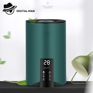 5L เครื่องพ่นอโรม่า เครื่องพ่นไอน้ำ ฟอกอากาศ Aroma Diffuser พิ่มความชื้น เครื่องพ่นน้ำมันหอมระเหย #Digiatl Man