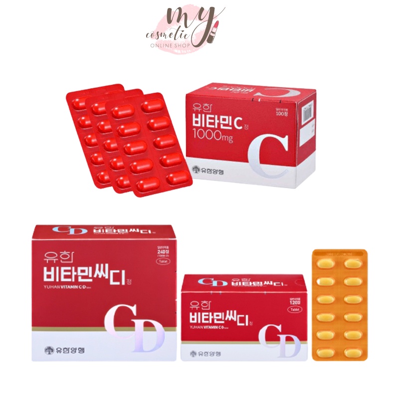 แท พร อมส ง ว ตาม นซ พ จ น Yuhan Vitamin C 1000mg กล อง100 เม ด Vitamin Cd กล อง1 เม ด Shopee Thailand