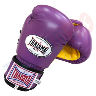 นวมชกมวย BG-124 PU - Purple / Yellow . Thaismai PU Boxing Gloves