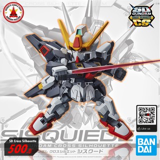 Bandai SD GUNDAM CROSS SILHOUETTE SISQUIEDE กันพลา กันดั้ม เอสดี ซีเอส ซิสเกอร์ EFSF