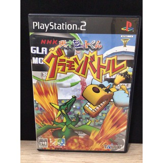 แผ่นแท้ [PS2] NHK Tensai Bit-Kun: Gramon Battle (Japan) (SLPM-65362)