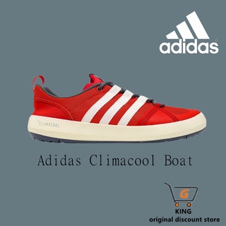 ♀Adidas Climacool Boat Lace รองเท้าลุยกีฬากลางแจ้งรองเท้าคู่สำหรับผู้ชายและผู้หญิง 004