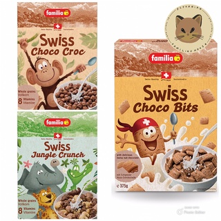 Familia Cereal /Swiss Choco Bits / Swiss Choco Croc/ Seiss Jungle Crunch ซีเรียลพร้อมส่งมี3รสชาติ