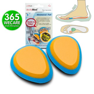 Archimed Poron Metatarsal Pad Size S พยุงผ่าเท้าและอุ้งเท้า 365wecare