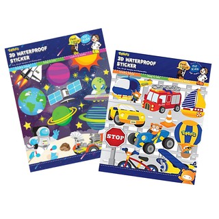 Toybies - สติ๊กเกอร์กันน้ำ ชุด 2 ลาย (ราคาสุดคุ้ม!)
