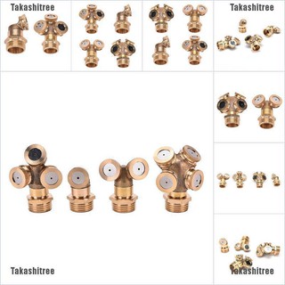 Takashitree สเปรย์เกษตร ทองเหลือง