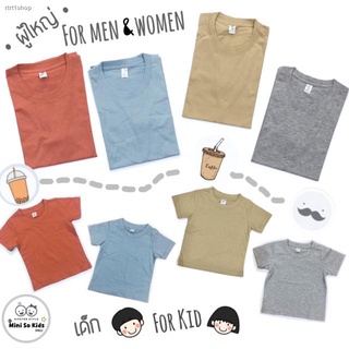 สปอตสินค้าเสื้อยืดBasic for men&amp;women👱🏻‍♀️👱🏻