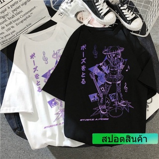 เสื้อยืดลําลอง พิมพ์ลายอนิเมะ Harry Style สไตล์ฮาราจูกุ โกธิค พลัสไซซ์ สําหรับผู้ชาย และผู้หญิง