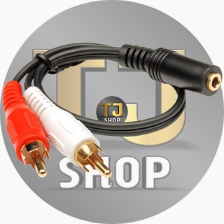 3.5Mm Stereo Audio Female Jack To 2 Rca Male Socket To Headphone Cable