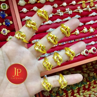 แหวนทอง ทองชุบ ทองหุ้ม แท้100% สวยเสมือนจริง JPgoldjewelry