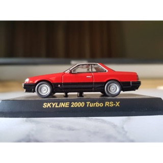 รถโมเดล Nissan Skyline 2000 Turbo RS-X