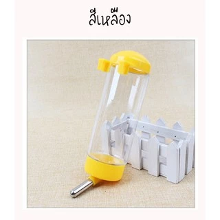 Water Dispenserขวดน้ำสัตว์เลี้ยง หลอดน้ำติดกรง​สัตว์เลี้ยงอนเนกประสงค์ แบบติดกรง ที่ให้น้ำสัตว์เลี้ยงแบบติดกรง