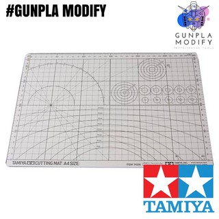 TAMIYA 74056 แผ่นรองตัดขนาด A4 Cutting Mat A4 สีเทา