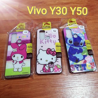 เคสVivo Y30 Y50 เคสวีโว่