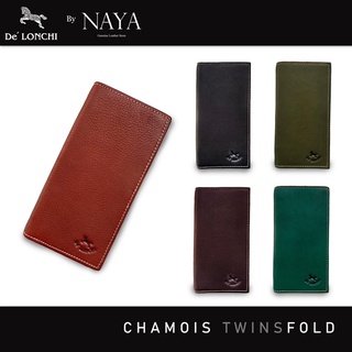 กระเป๋าสตางค์หนังแท้ สองพับยาว รุ่น Chamois Twinsfold หนังชามัว ใส่แบงค์พันได้โดยไม่ต้องพับ เนื้อนุ่ม หนังดูเป็นธรรมชาติ