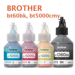 หมึกแท้ Brother BT-D60(BK) /BT-5000C, M, Y set 4 สี BK,​C, M, Y