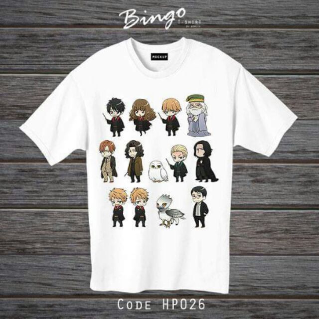 เสื้อแฮรี่พอตเตอร์ รหัสHP เสื้อยืดลายการ์ตูน