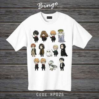 เสื้อแฮรี่พอตเตอร์ รหัสHP เสื้อยืดแฮรี่พอตเตอร์ เสื้อยืดแฮรี่ เสื้อสกรีนลายแฮรี่พอตเตอร์ เสื้อยืดลายการ์ตูน เสื้อยืด