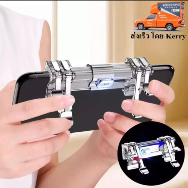 Joy Game PUBG รุ่น-K9 โทรศัพท์มือถือ Handle Grip Trigger ปุ่มยิง Controller จอยสติ๊ก Gamepad สำหรับ 