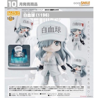 Nendoroid Cells at Work! CODE BLACK White Blood Cell (1196)