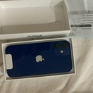 reviewApple iPhone 12 mini 2020 ; iStudio by UFicon comment 2