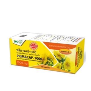 $$ของแท้100% ✵THP Primacap 1000mg. พรีมาแคป 30 แคปซูล น้ำมันอีฟนิ่งพริมโรส บำรุงผิว บรรเทาอาการปวดประจำเดือน