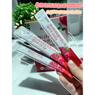 kanita pomegranate collagen stick 1ซอง คอลลาเจนหัวเชื้อทับทิม